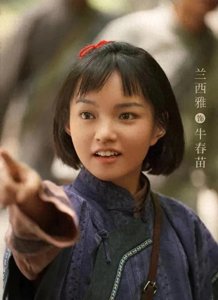 ​《追风者》兰西雅：武大出身，选秀出道，如果没深陷丑闻她早火了