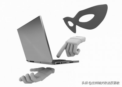 ​公安部“净网2019”专项行动圆满收官 侦破网络犯罪案件5.9万起