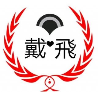 ​四万块钱可以干什么