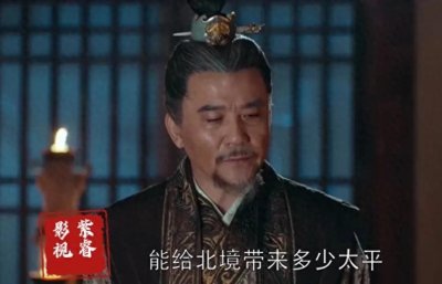 ​长林王府对萧元时的决策有何影响？