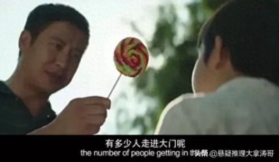 ​《唐探3》细思极恐的6大细节，Q老大暴露，不是思诺是秦风爸爸