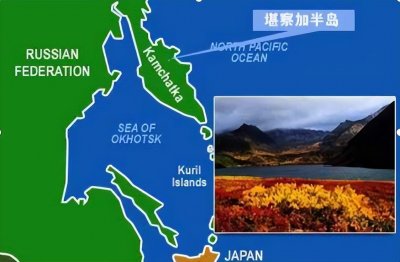 堪察加半岛有多神秘？被称为“世界尽头”，为何被苏联封锁半世纪