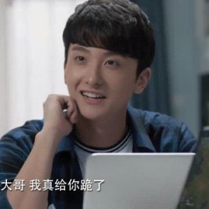 ​《楚乔传》堪称剧组届的珠穆朗玛，窦骁最低？林更新不是最高，月七怪不得