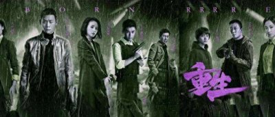 ​《重生》谁是黑警？谁是幕后大佬早有暗示；这些证据指向这两人