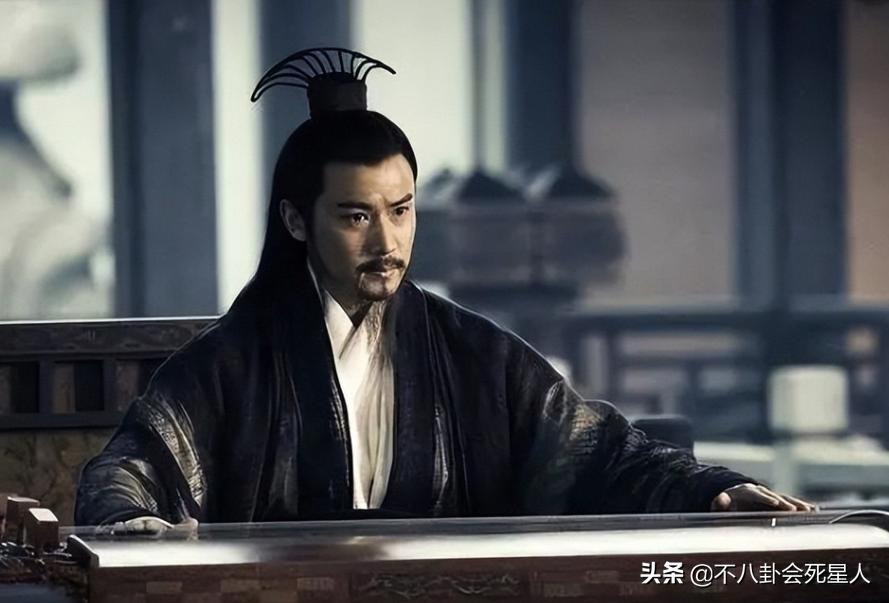 《三国演义》诸葛亮扮演者(三国演义诸葛亮扮演者有哪些)