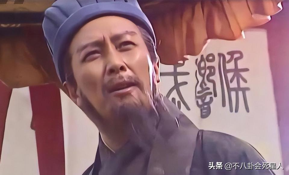 《三国演义》诸葛亮扮演者(三国演义诸葛亮扮演者有哪些)