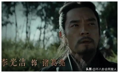 ​《三国演义》诸葛亮扮演者（三国演义诸葛亮扮演者有哪些）