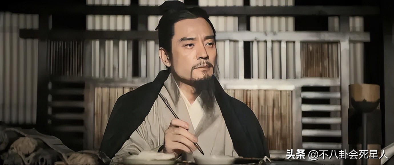 《三国演义》诸葛亮扮演者(三国演义诸葛亮扮演者有哪些)