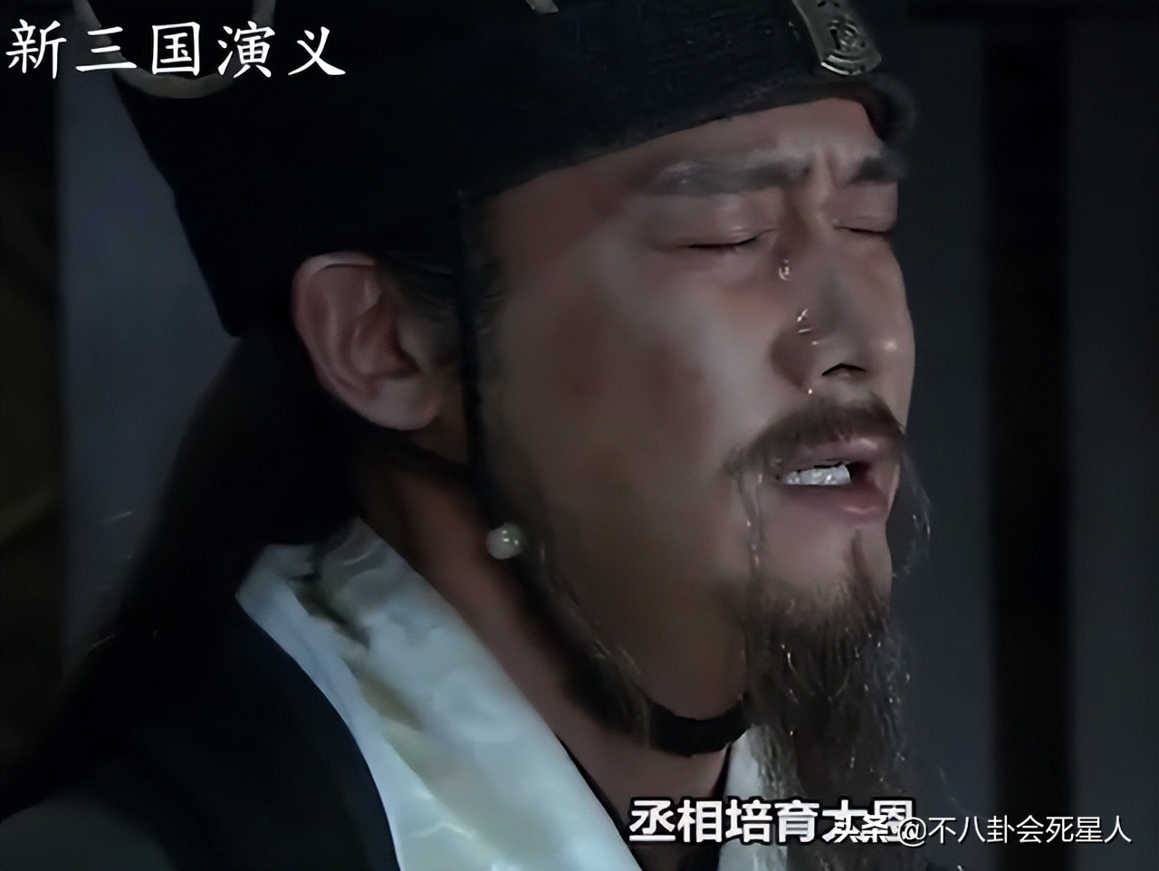 《三国演义》诸葛亮扮演者(三国演义诸葛亮扮演者有哪些)