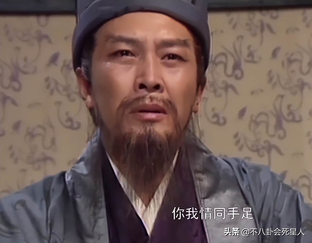 《三国演义》诸葛亮扮演者(三国演义诸葛亮扮演者有哪些)