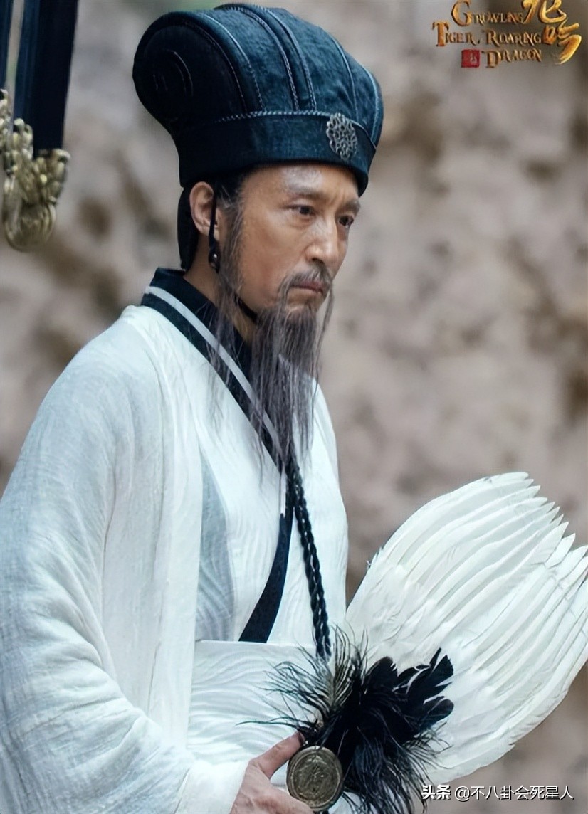 《三国演义》诸葛亮扮演者(三国演义诸葛亮扮演者有哪些)