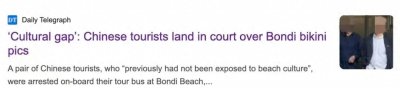 ​2名56岁中国游客悉尼被捕：沙滩拍摄多张比基尼女性照片！