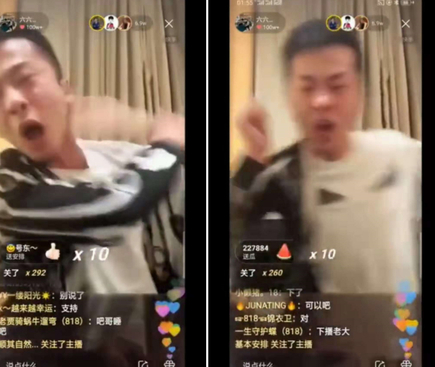 辛巴818为什么解散 辛巴妻子初瑞雪给出了答案