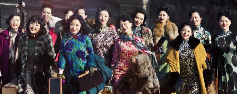 金陵十三钗最后那些女人怎么样了