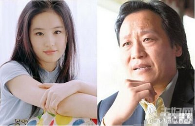 ​范冰冰刘亦菲等领衔 揭秘女星与干爹过往暧昧秘事