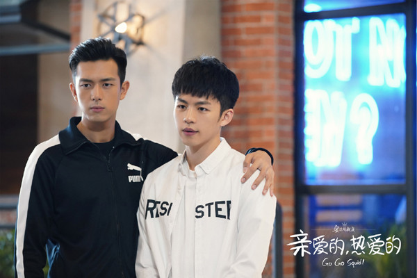 亲爱的热爱的米邵飞结局 米邵飞扮演者个人资料