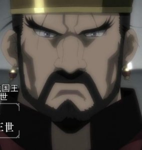 ​安德拉寇拉斯三世动漫人物介绍