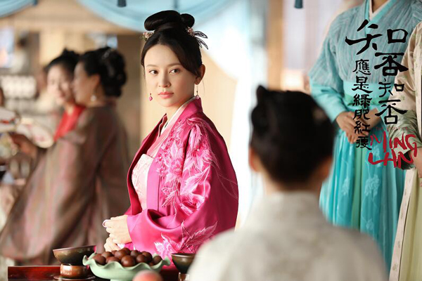 知否墨兰是谁演的