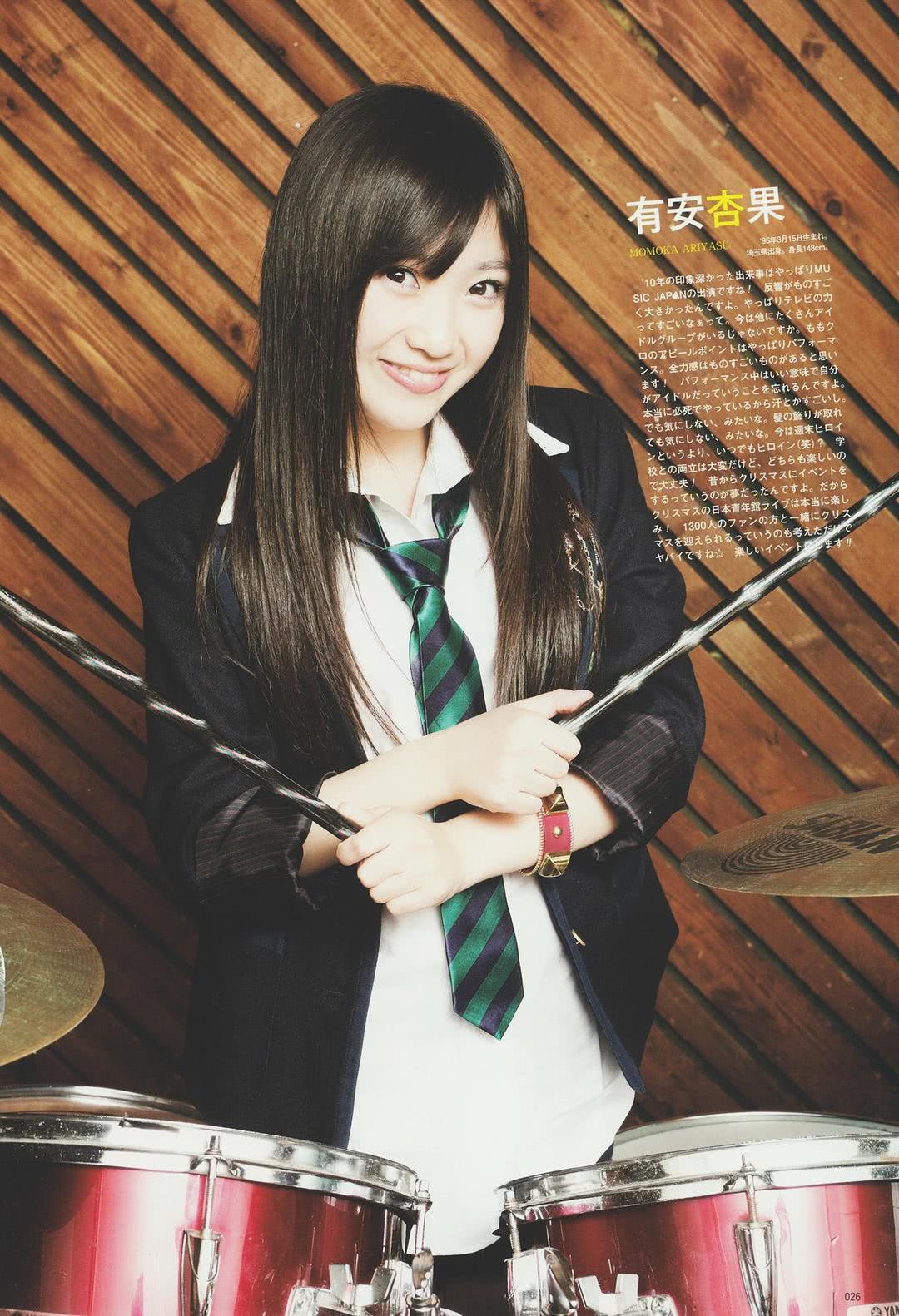 有安杏果个人资料写真作品