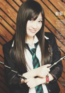 ​有安杏果个人资料写真作品