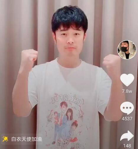 张子萱陈赫什么时候在一起 陈赫为什么爱张子萱