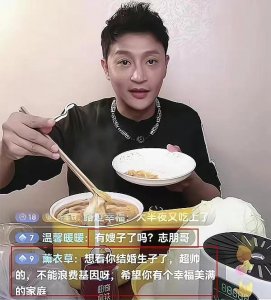 ​陈志朋进军直播带货，只身出镜安静介绍产品，一改此前油腻形象