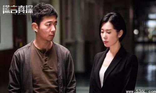 谎言真探大结局是什么 测谎师余男携邢佳栋争分夺秒还原真相