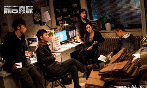 谎言真探大结局是什么 测谎师余男携邢佳栋争分夺秒还原真相