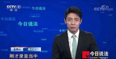 ​演员张一山结婚了吗（张一山和宋妍霏为什么分手）