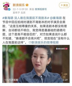 ​宋祖德：骂遍半个娱乐圈，但陈道明、李雪健、葛优，我从来不敢骂