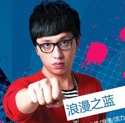 华少老婆,华少近照(华少最近照片) 华少老婆,华少近照(华少最近照片)