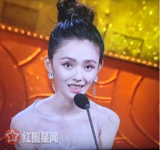 ​林允什么学历读过大学吗林允看提词器太频繁惹争议