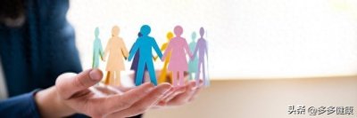 ​如何在人际关系中做到尊重他人