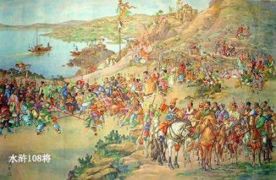 ​水浒传梁山好汉一百单