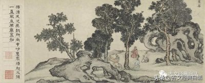 ​智顗《六妙门》白话（