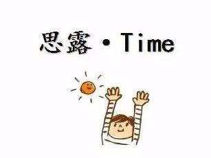 痛经怎样快速止痛最有效(几招帮您快速止痛)(5)