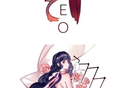 ​天秤男迷恋白羊女的程