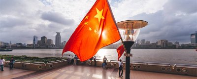 ​中国有几个省级行政区