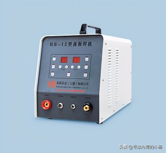 ​冷焊机都可以焊什么材